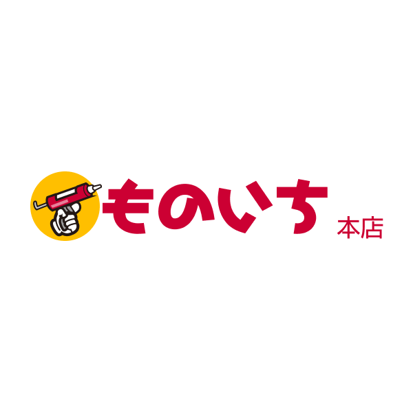 【ものいち】とは