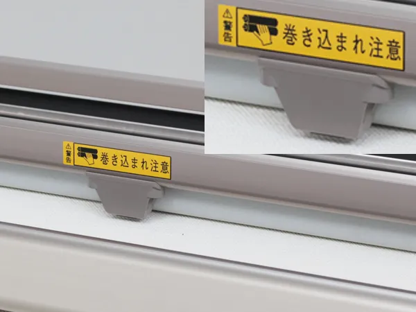 クロス切れ検知機能のイメージ