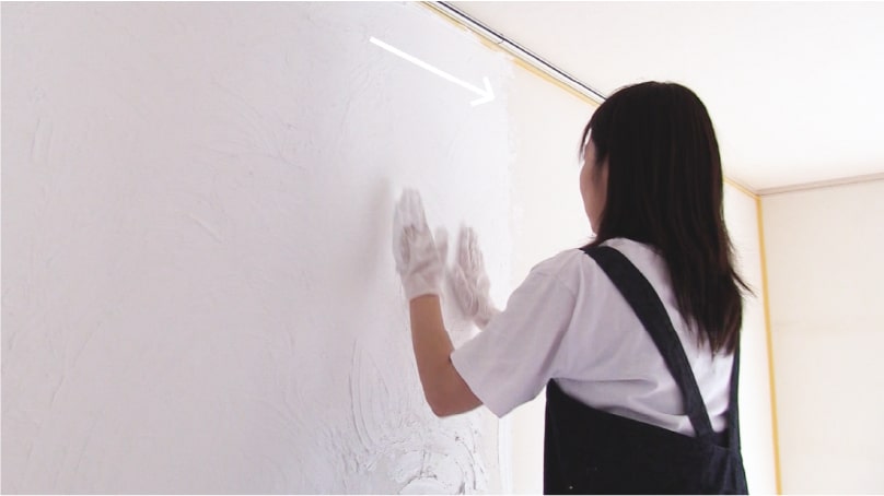 好きな模様をつける