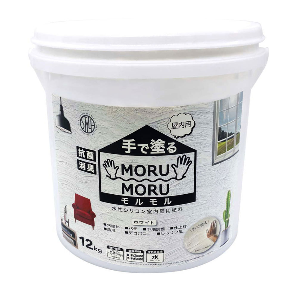 屋内ホワイト12kg