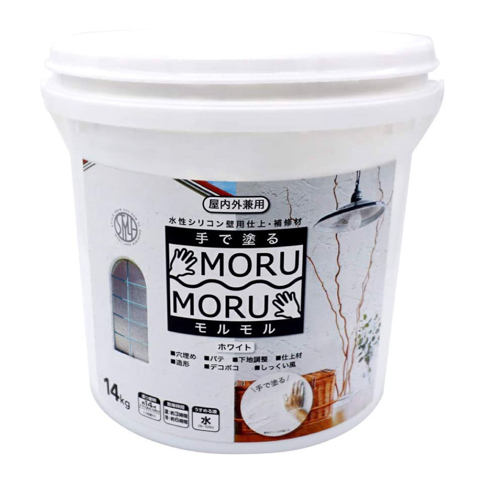 屋内外ホワイト14kg