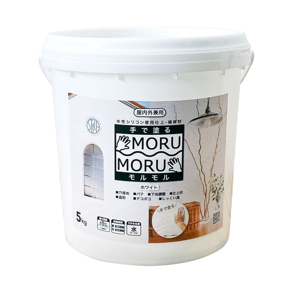 屋内外ホワイト5kg